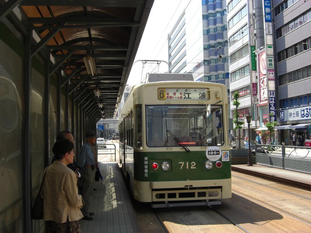 Via Inn Hiroshima Kanayamacho Exterior foto