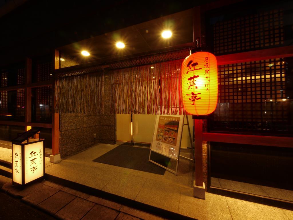 Via Inn Hiroshima Kanayamacho Exterior foto